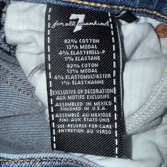 7 For All Mankind Ankle Skinny Jeans 30 Luxe Vintage‎ Muse Beaded Tuxedo Stripe - Picture 7 of 8